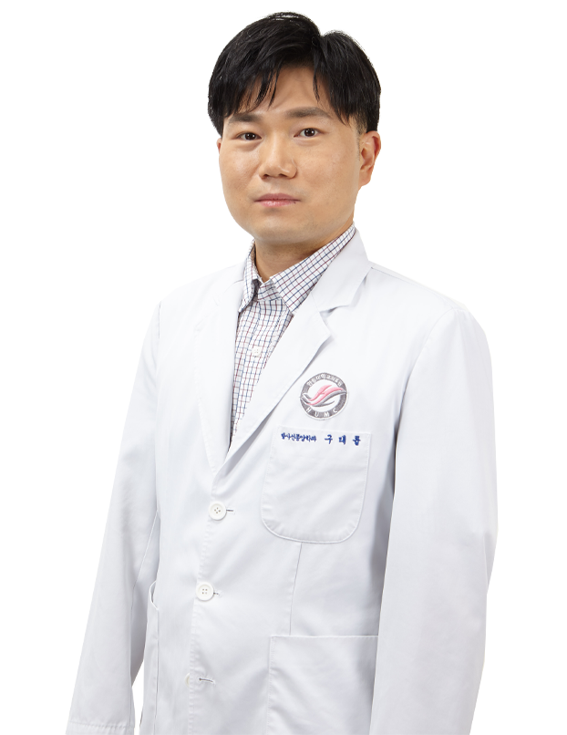 한림대학교성심병원 방사선종양학과 구태률 교수