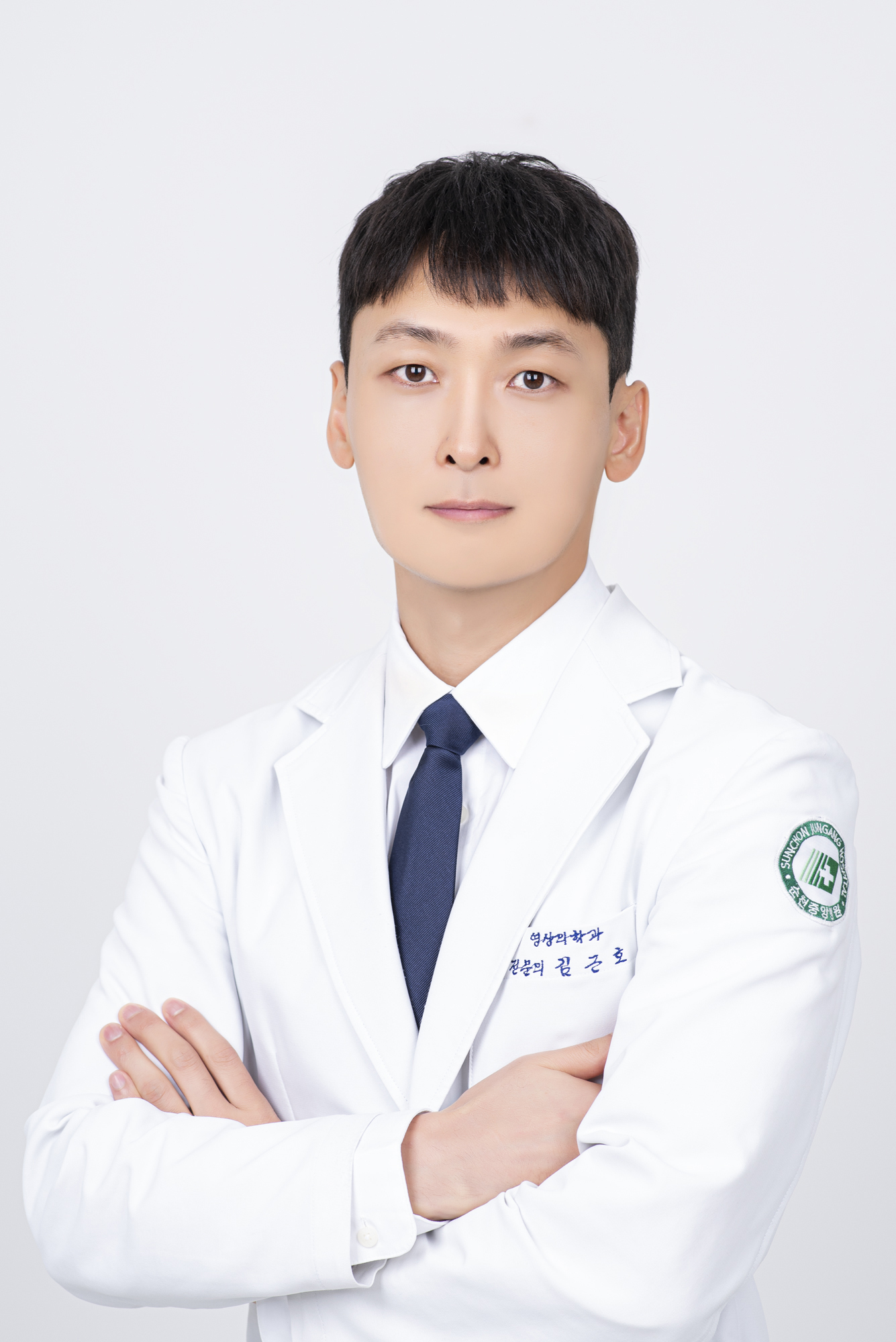 순천중앙병원 영상의학과 김근호 교수