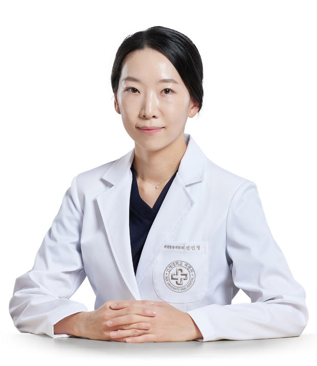 인제대학교상계백병원 마취통증의학과 전인정