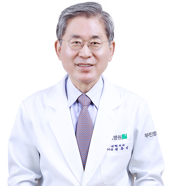 해운대부민병원 척추내시경센터 정흥태