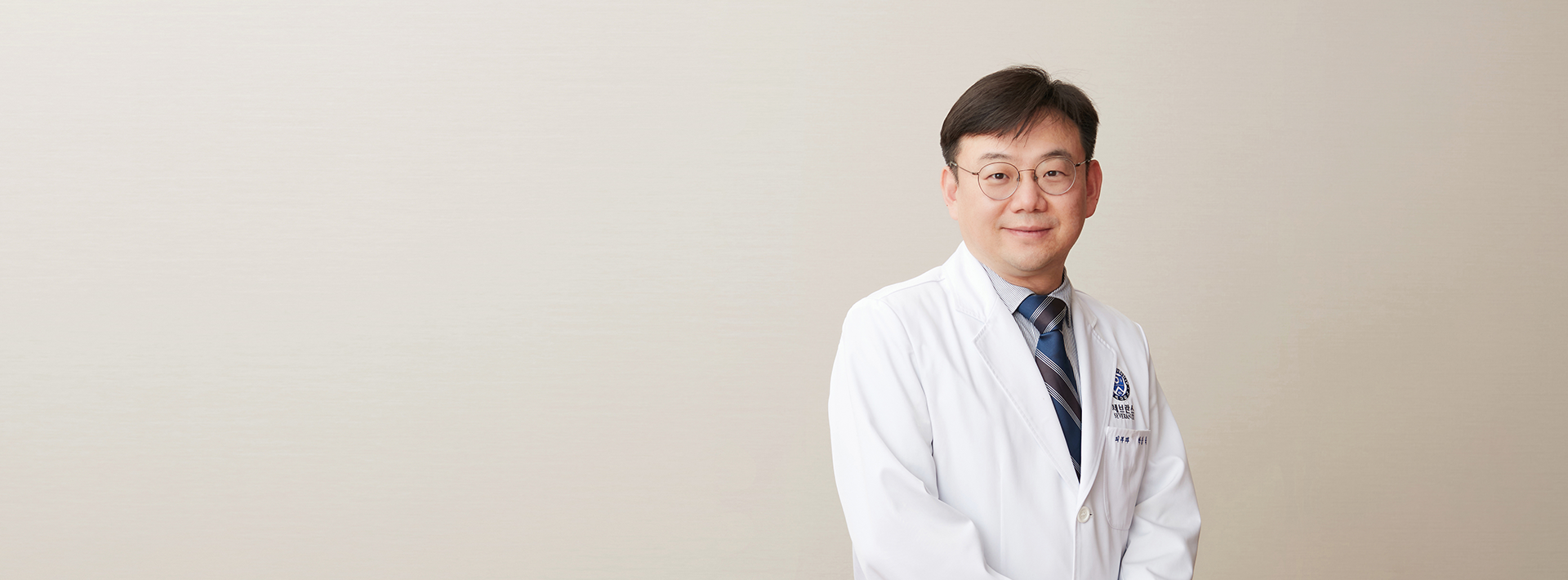 연세대학교세브란스병원 피부과 박창욱