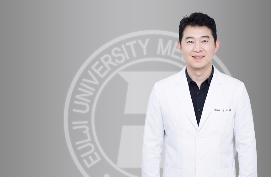 의정부을지대학교병원 병리과 정요셉