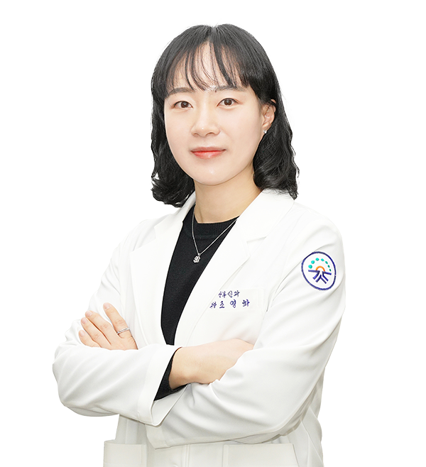 광주기독병원 산부인과 조영화 교수