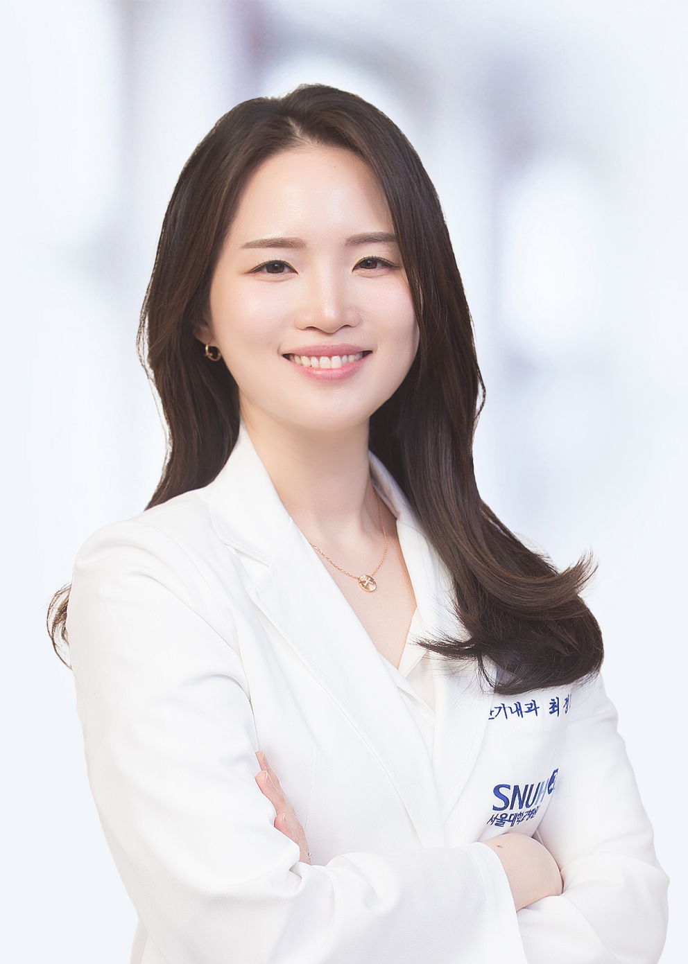 서울대학교병원 국제진료센터 최정민