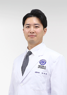 연세대학교 의과대학용인세브란스병원 성형외과 한우연 교수