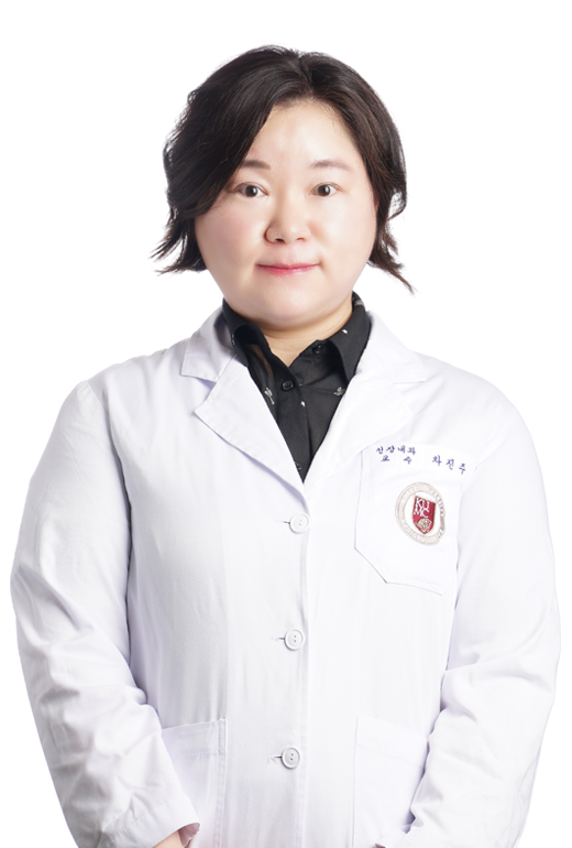 고려대학교안산병원 신장내과 차진주