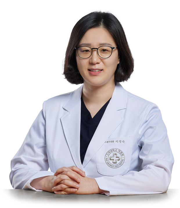 인제대학교부산백병원 순환기내과 서정숙 교수