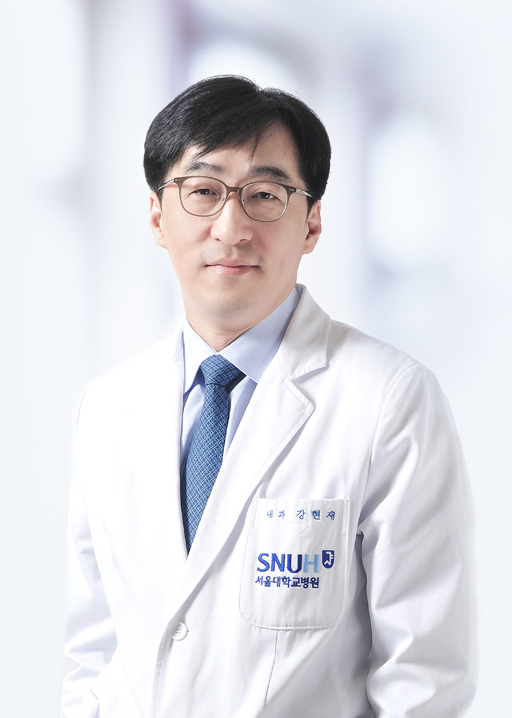 서울대학교병원 순환기내과 강현재 교수