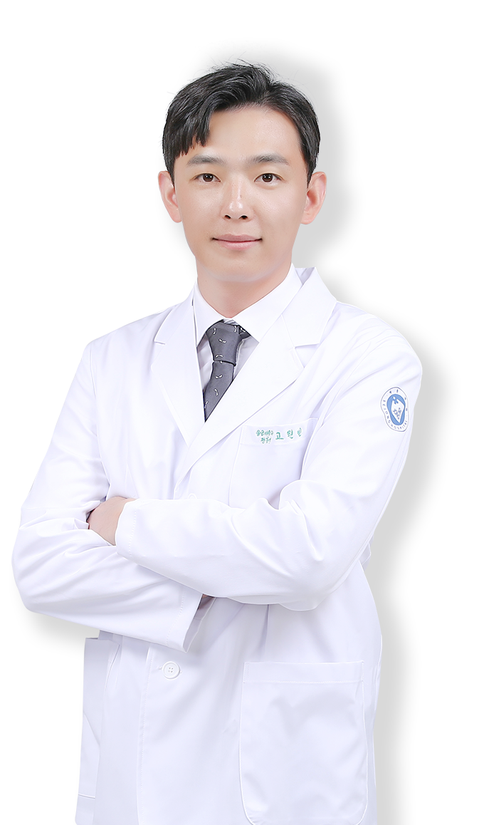인천세종병원 응급의학과 고원빈 교수