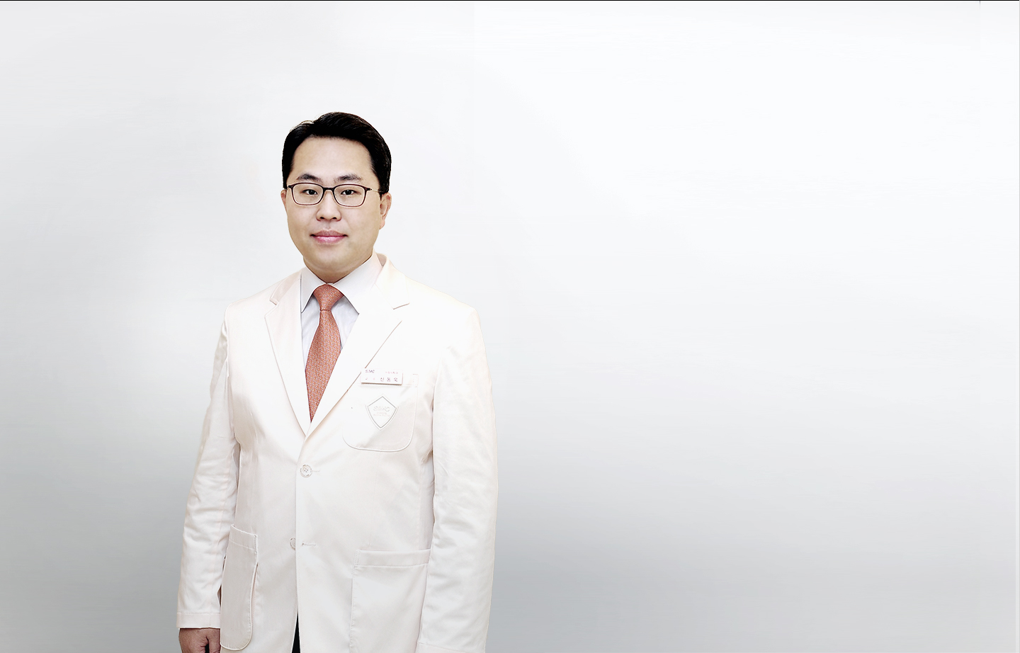 삼성서울병원 가정의학과 신동욱