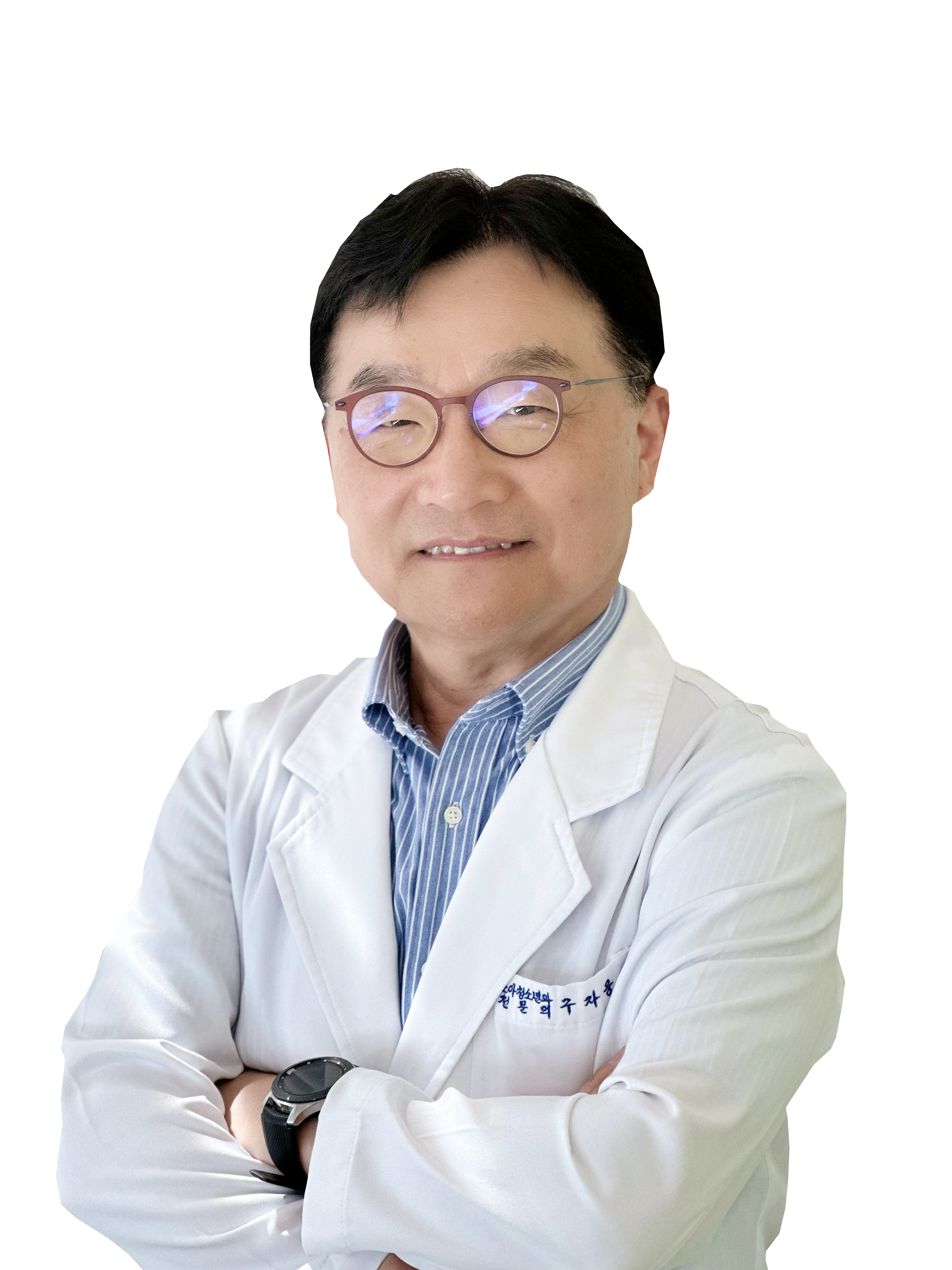 중앙병원 소아청소년과 구자웅 교수