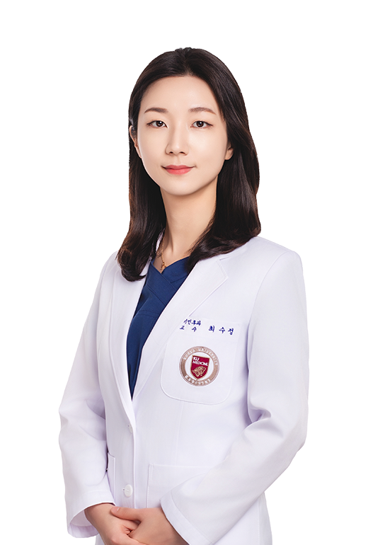 고려대학교안암병원 이비인후과 최수정