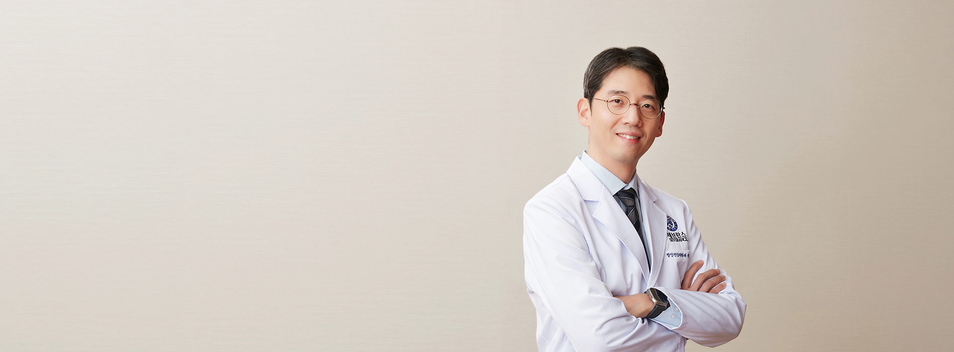 연세대학교세브란스병원 정신건강의학과 박천일