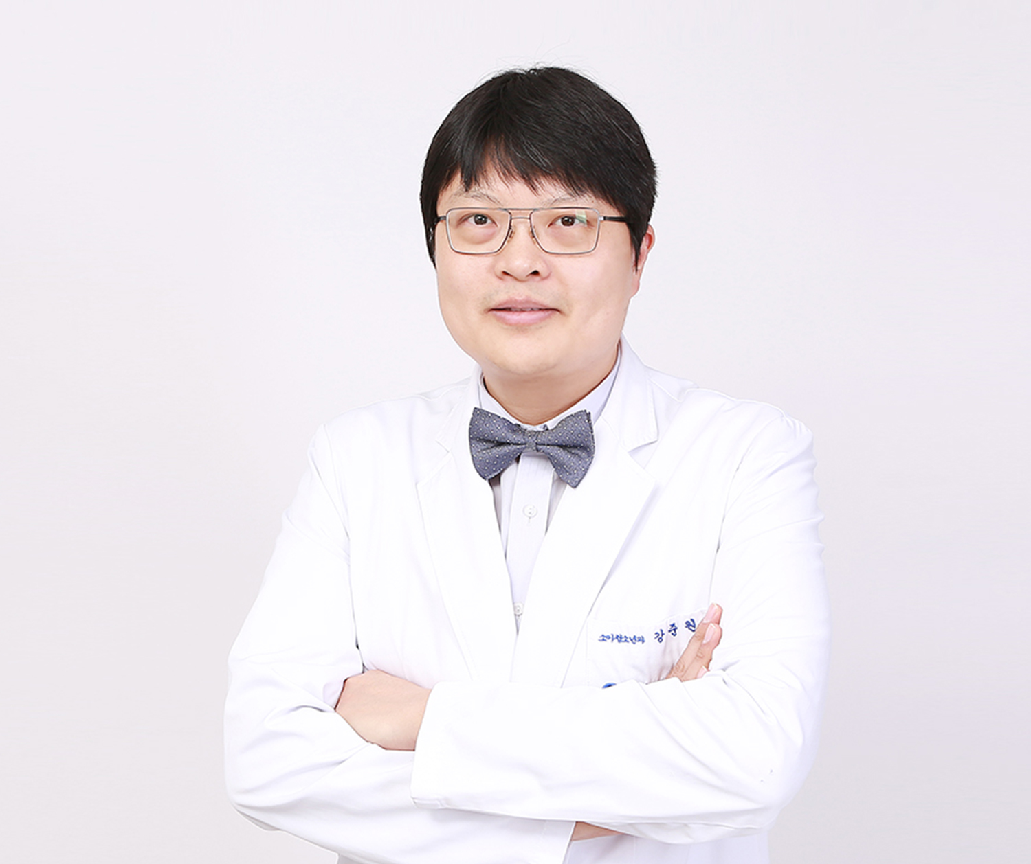 충남대학교병원 소아청소년과 강준원