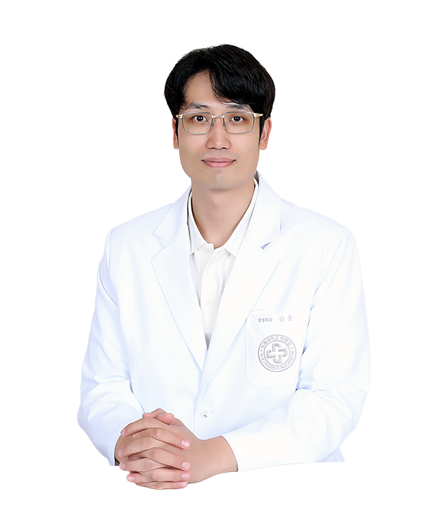 인제대학교상계백병원 정형외과 김운