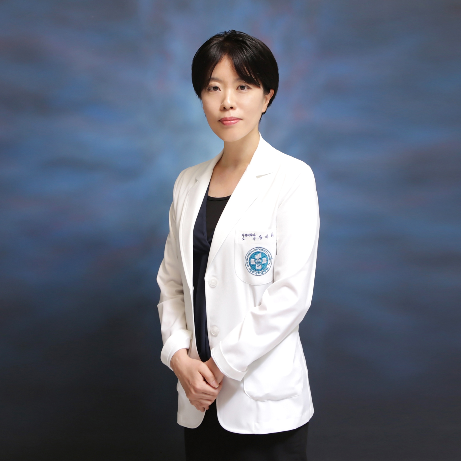 제주대학교병원 가정의학과 공미희 교수