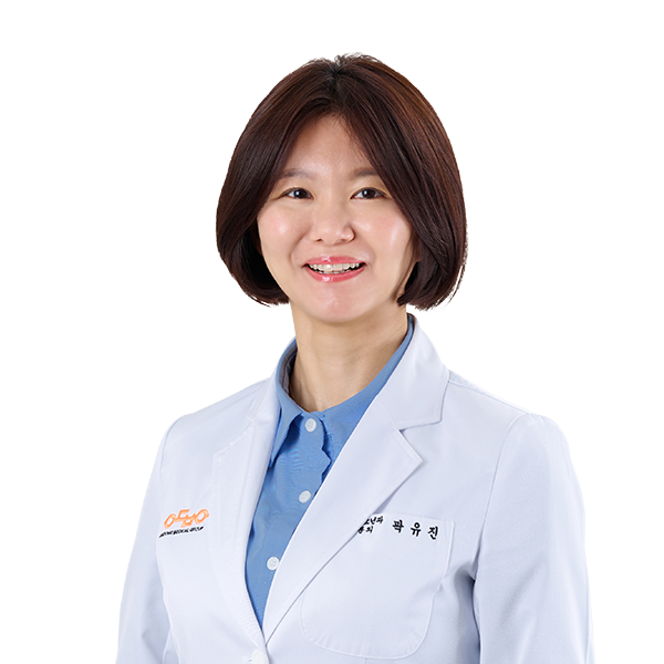 안동병원 소아청소년과 곽유진 교수