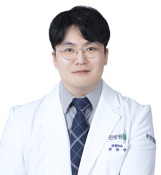 해운대부민병원 관절센터 김학상