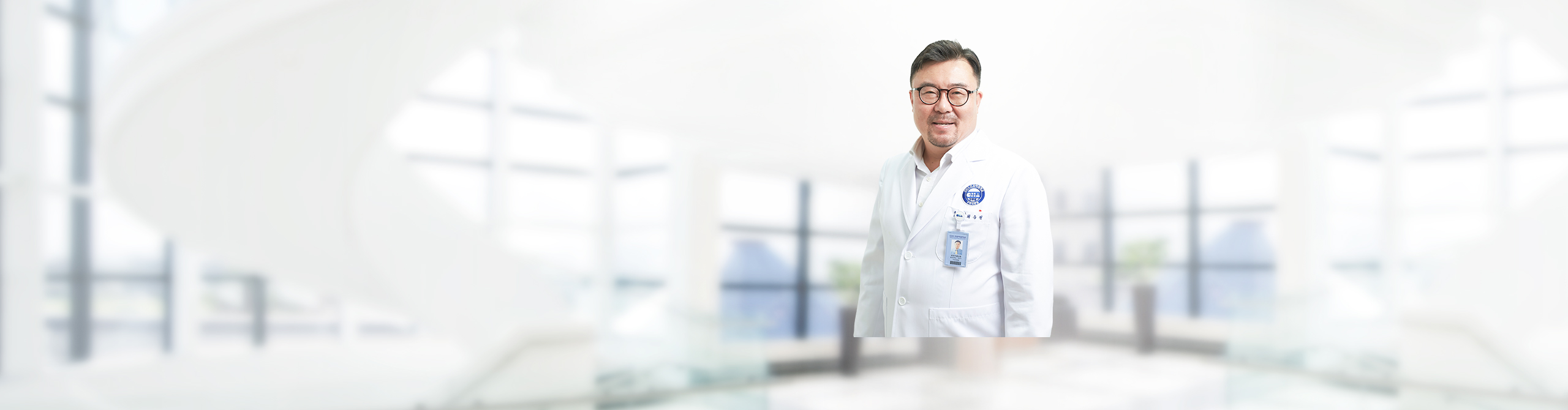 차의과학대학교부속구미차병원 응급의학과 최승필 교수
