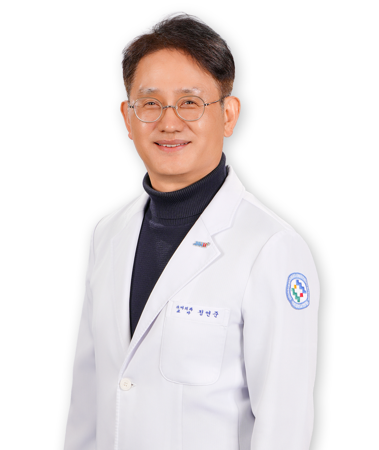 전북대학교병원 소아외과 정연준 교수
