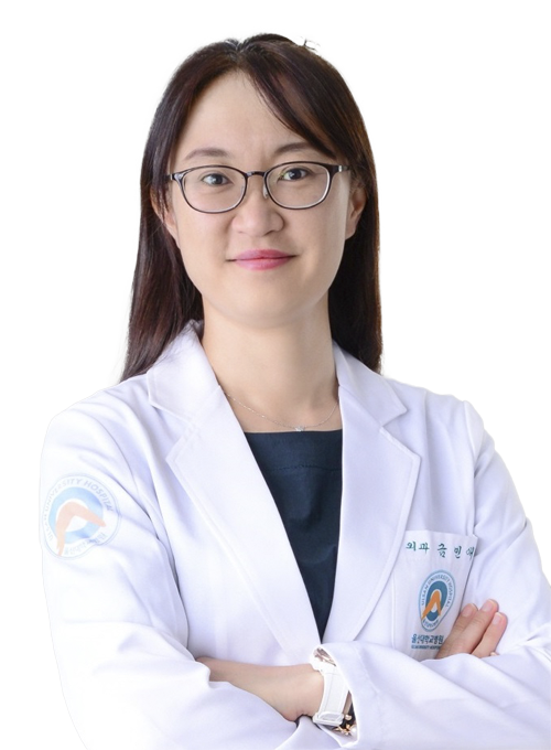 울산대학교병원 외상외과 금민애 교수