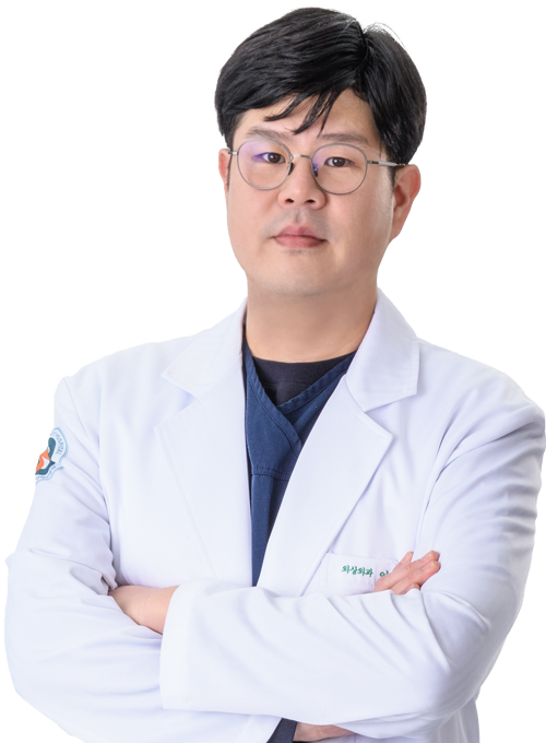 울산대학교병원 외상외과 이찬규