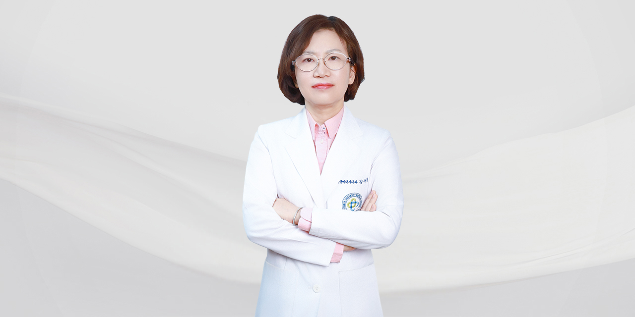 건국대학교병원 내분비대사내과 김숙경
