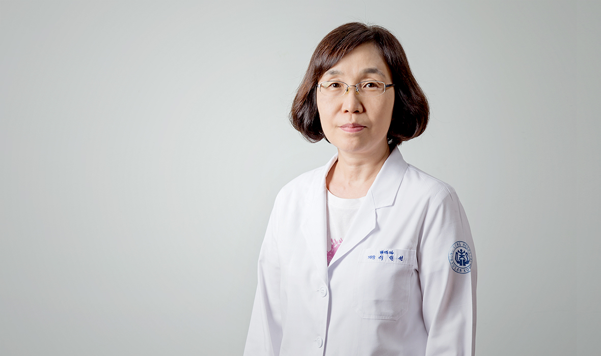 김원묵기념봉생병원 병리과 이일선 교수