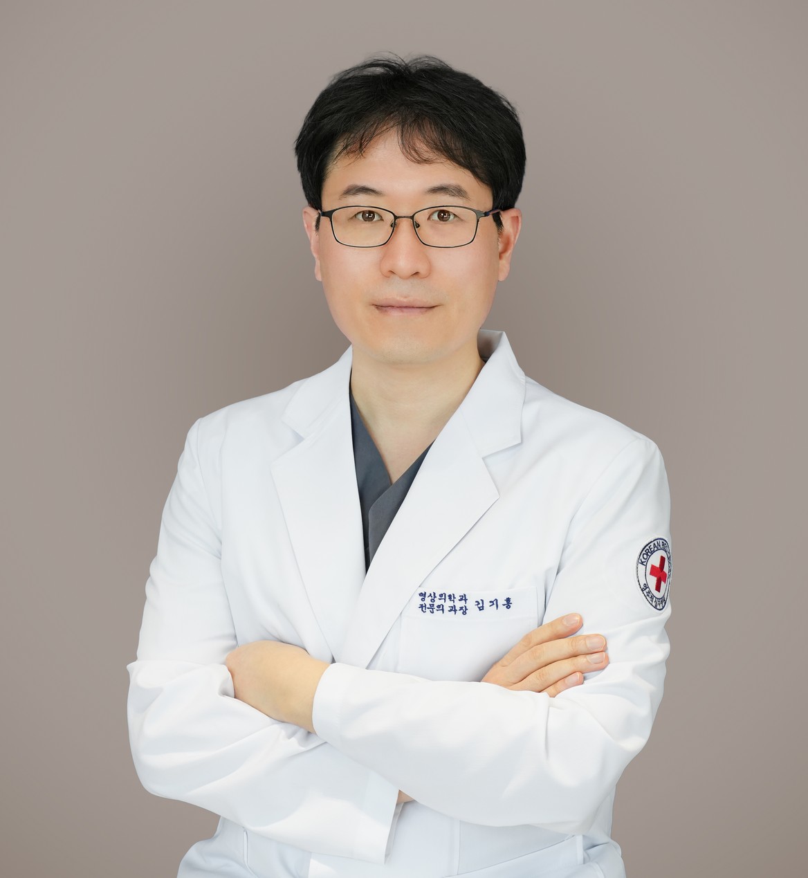 영주적십자병원 영상의학과 김기홍 교수