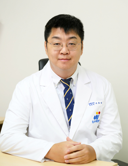 동부제일병원 정형외과 조호승