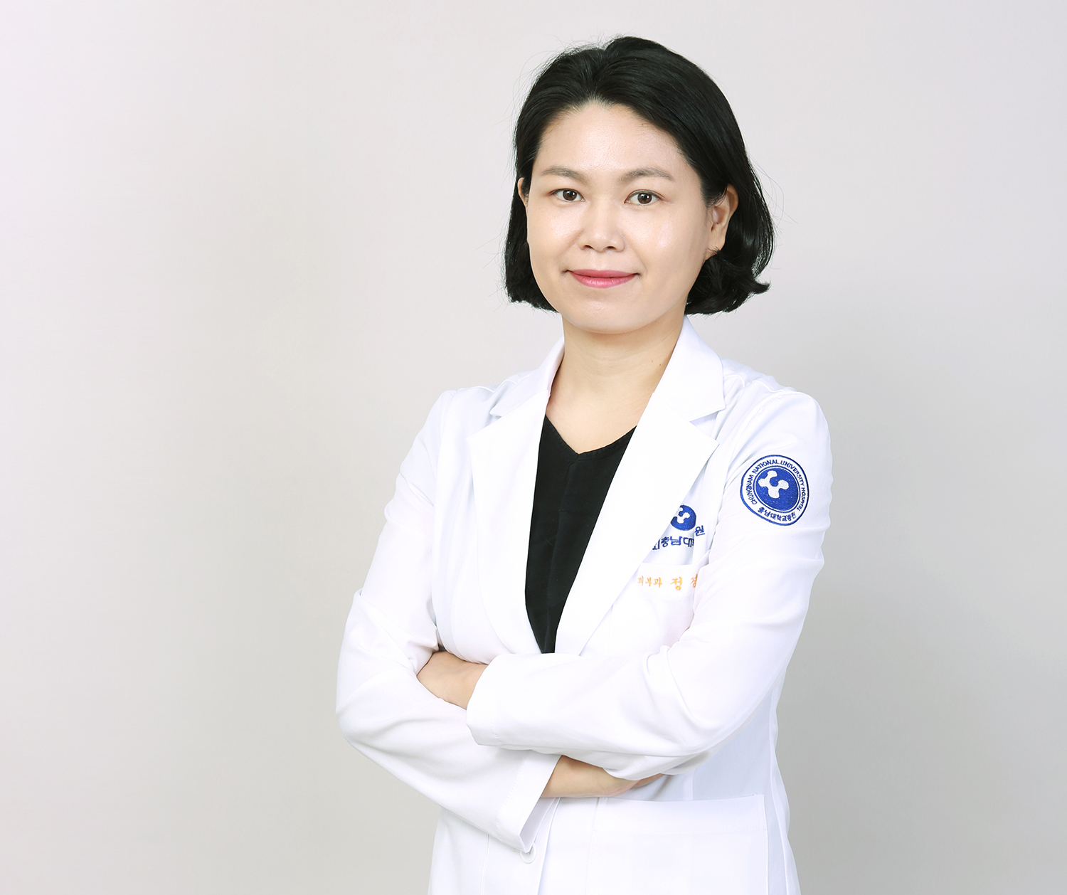 충남대학교병원 피부과 정경은 교수