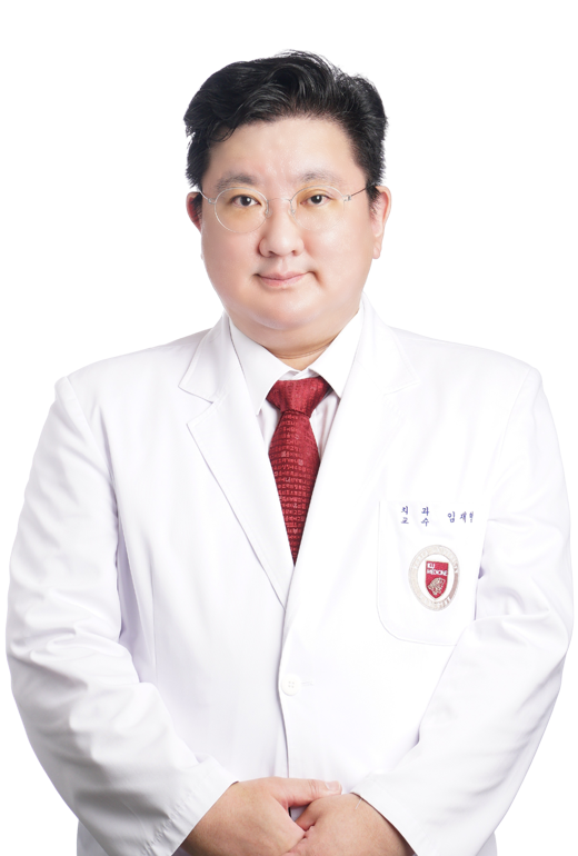 고려대학교안산병원 치과구강악안면외과 임재형 교수