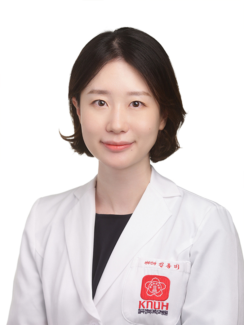 칠곡경북대학교병원 산부인과 김종미
