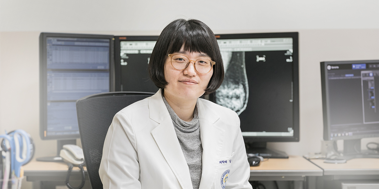 건국대학교병원 영상의학과 김미영