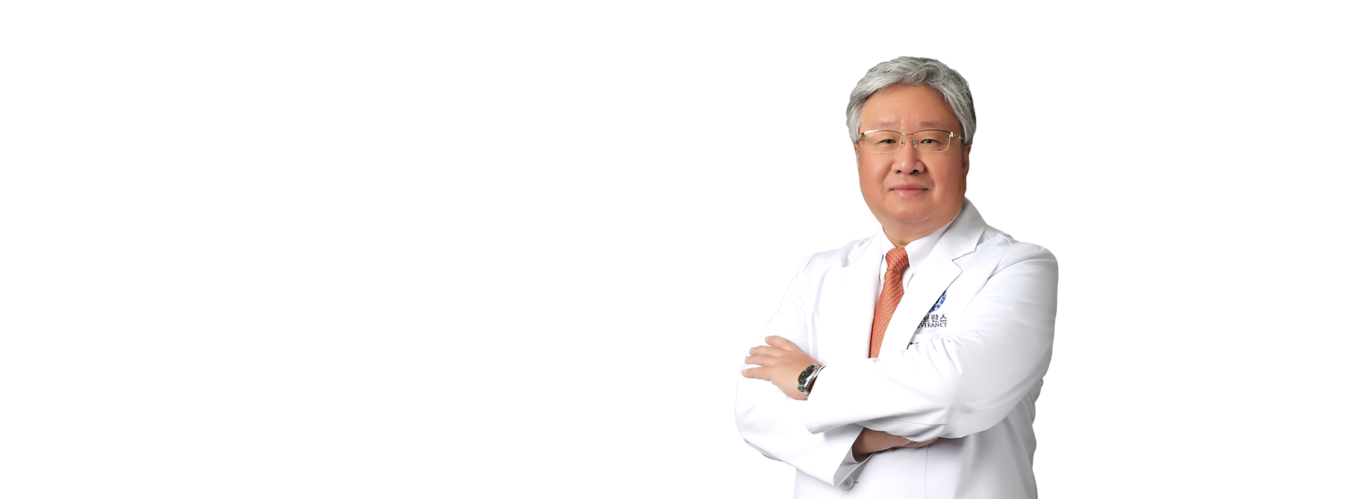 연세대학교세브란스병원 이비인후과 김세헌