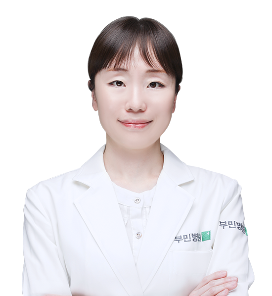 해운대부민병원 소화기센터 나지은