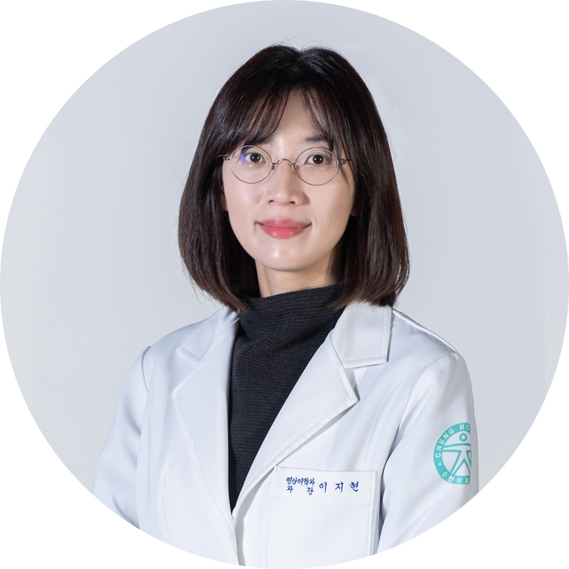 성남정병원 영상의학과 이지현 교수