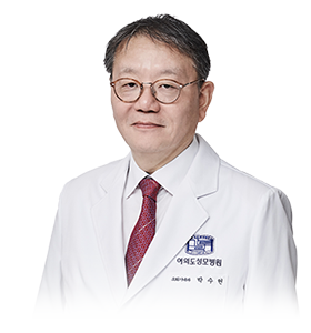가톨릭대학교여의도성모병원 소화기내과 박수헌명예진료교수