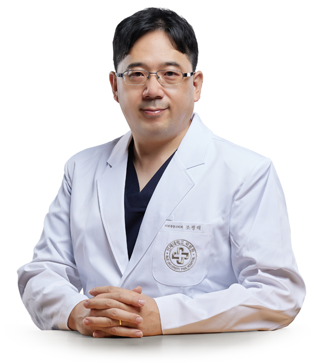 인제대학교부산백병원 마취통증의학과 조광래