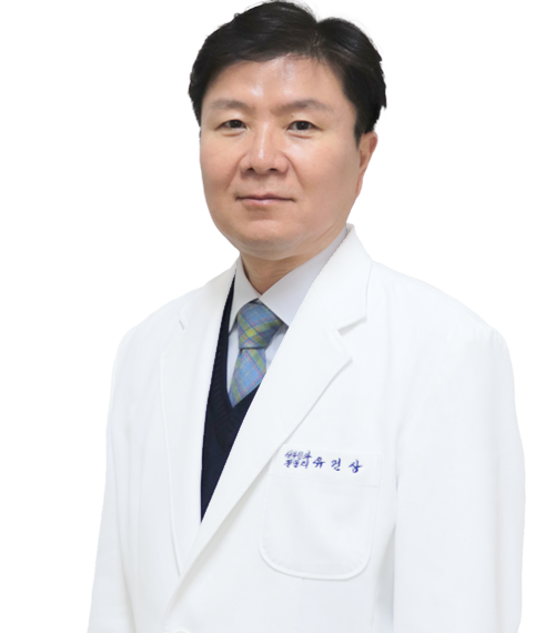 좋은강안병원 산부인과 유건상 교수