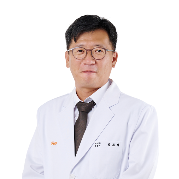안동병원 신경과 김도형 교수