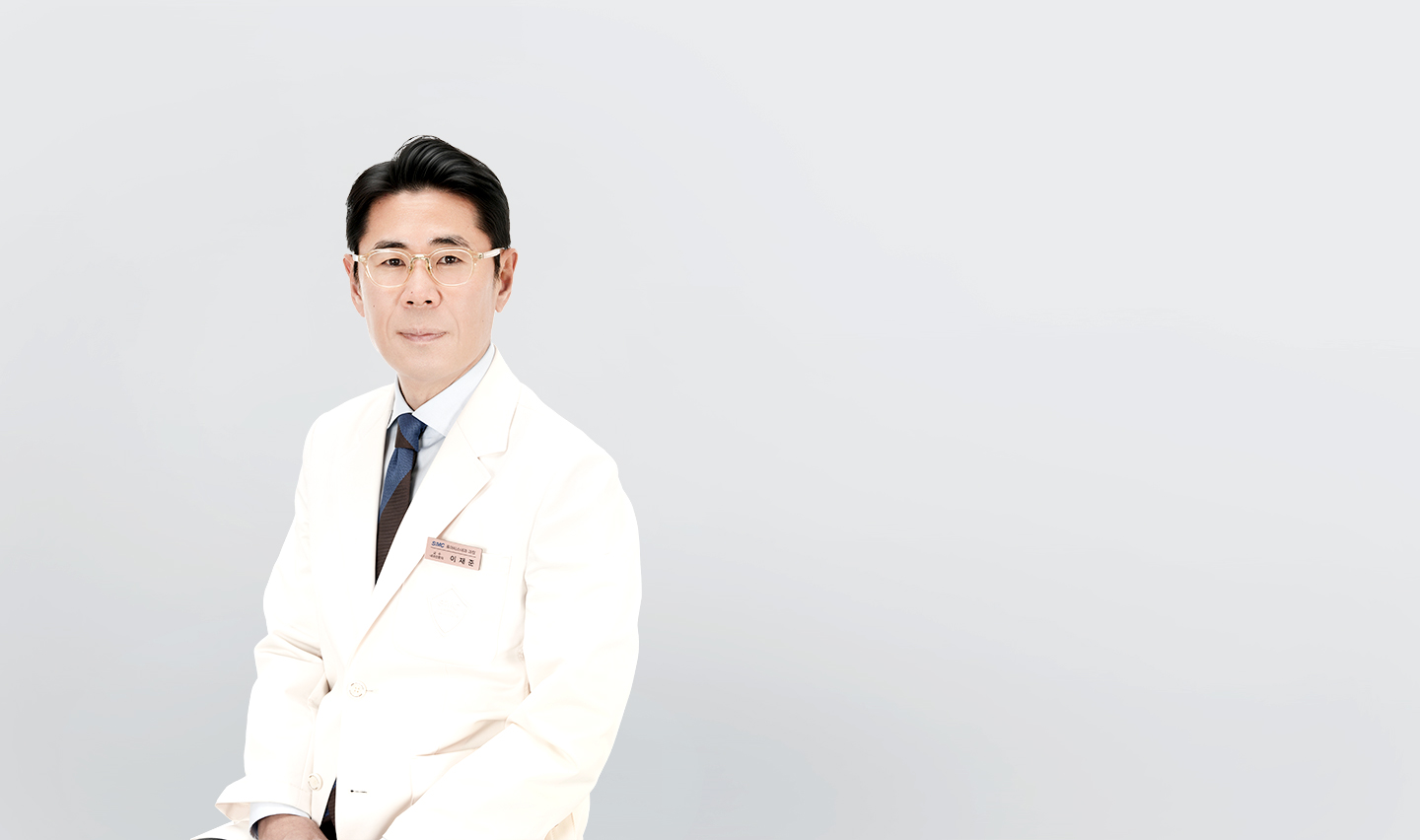 삼성서울병원 류마티스내과 이재준