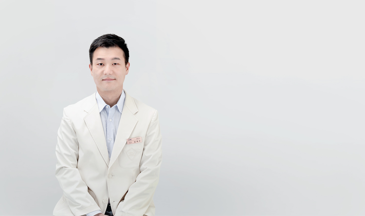 삼성서울병원 정형외과 심재우