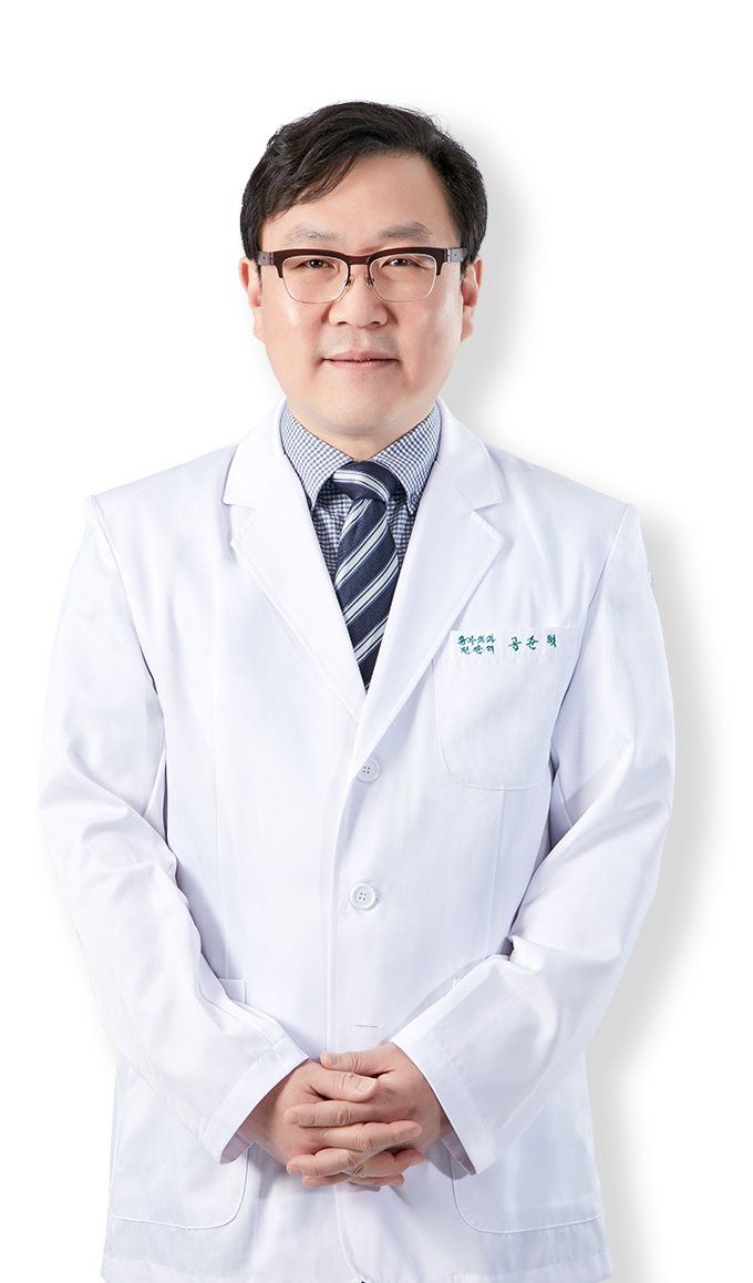 인천세종병원 심장혈관흉부외과 공준혁 교수