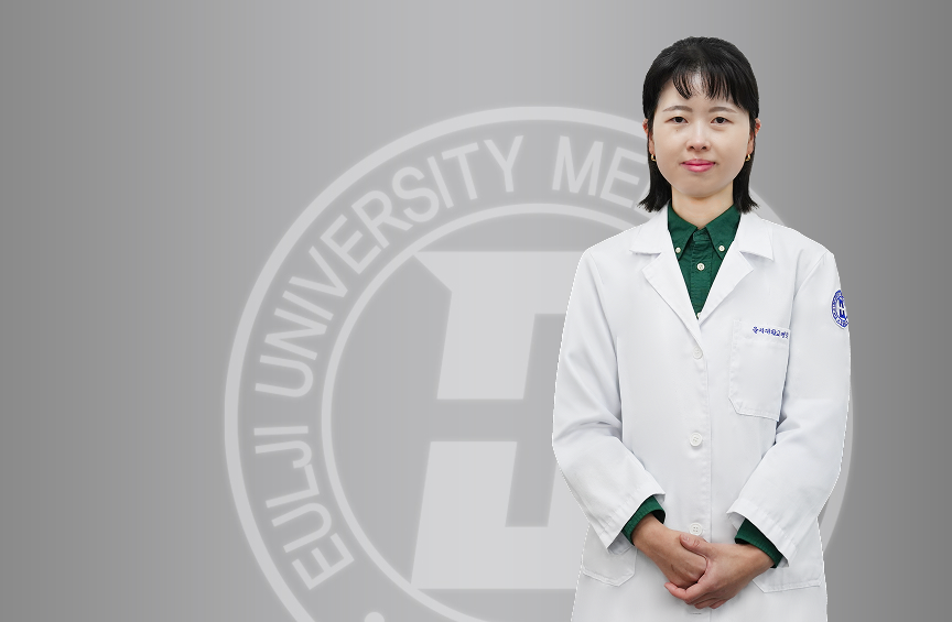 의정부을지대학교병원 신경외과(뇌신경센터) 전주희(뇌신경센터)