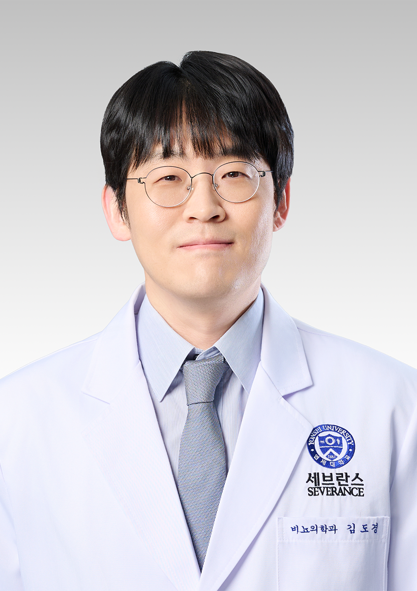 연세대학교 의과대학강남세브란스병원 비뇨의학과 김도경 교수