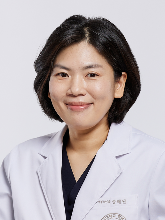 인제대학교일산백병원 소아청소년과 송태원 교수
