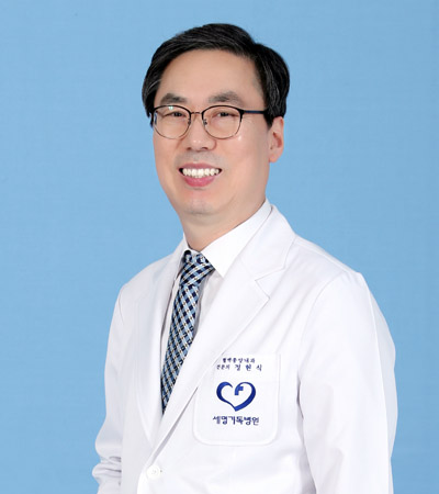 포항세명기독병원 혈액종양내과 정현식 교수