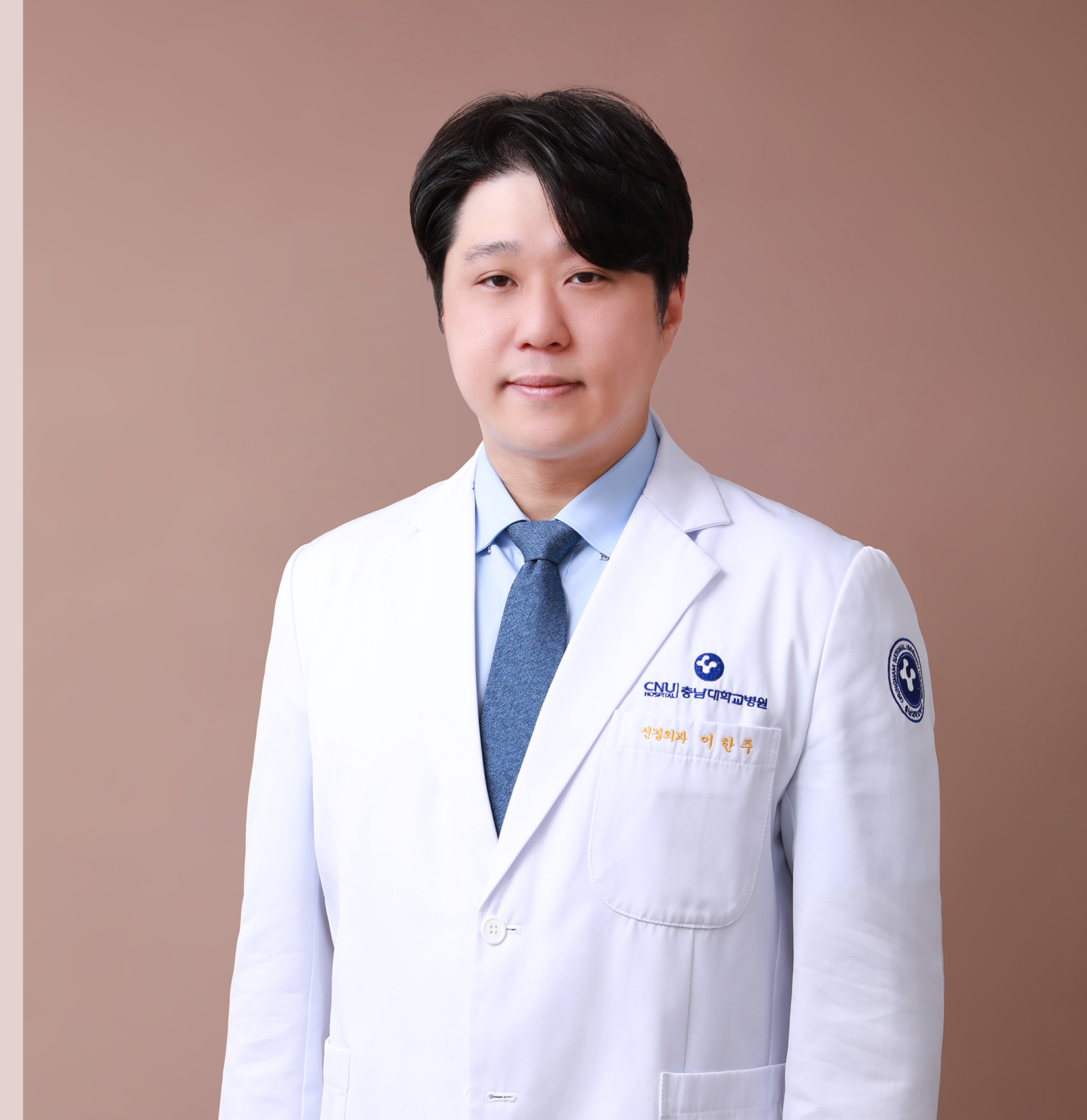 충남대학교병원 신경외과 이한주 교수