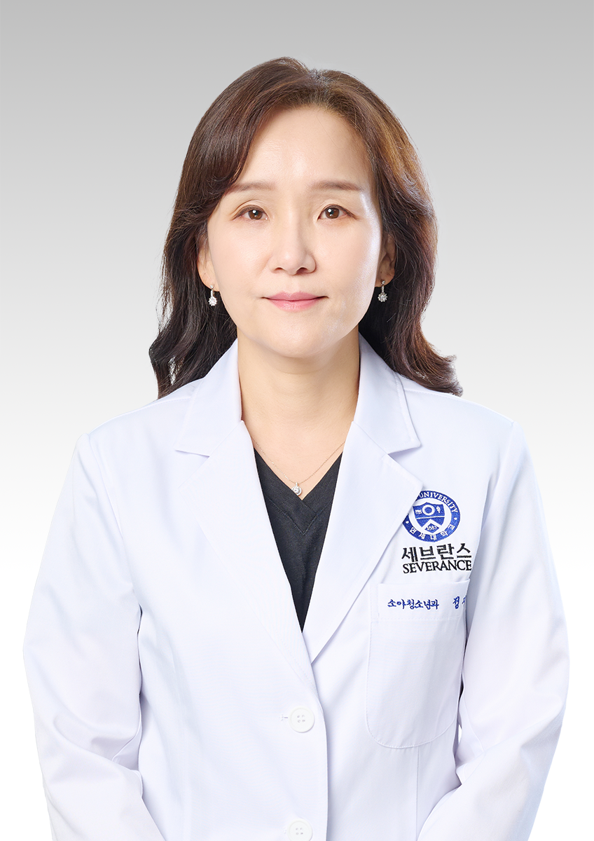 연세대학교 의과대학강남세브란스병원 신생아과 정지희 교수